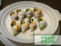 -鹿园 MOOSE(长宁店)