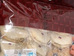 -来伊份(泗阳县桃源中路店)