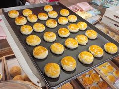 -嘉华鲜花饼(四方街旗舰店)