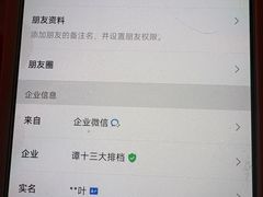 -谭十三大排档·18年老字号(船山路总店)