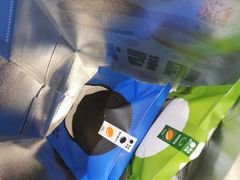 -泽田本家·铜锣烧(美罗城店)