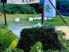 -古堰画乡景区