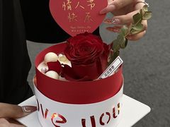 -花花卷卷·鲜食蛋糕(静安久光百货店)