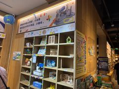 -覔书店(壹方城店)