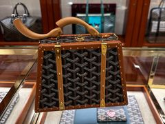 -GOYARD(恒隆广场店)
