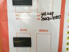 -正聚装饰·老房翻新装修设计体验馆(普陀店)