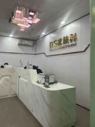 -武汉五洲整形外科医院