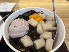 -鲜芋仙(长山湖店)