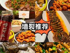 -前海沿·青岛菜(大拇指广场石老人店)