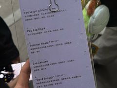 -O.P.S. CAFE