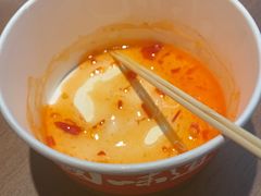 -丸来玩趣(品尊和美广场店)