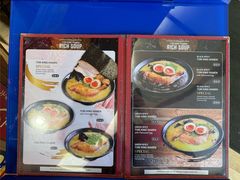 -鸡王拉面店