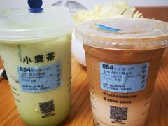 -瑞幸咖啡(杭州绿地中央店)