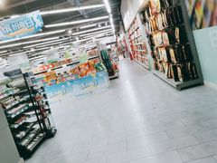 -万家丽生活超市