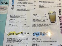 -The Diner X餐厅(青岛万象城店)