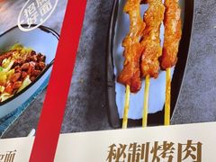 -秦晋味道脆皮肉夹馍(民族园店)