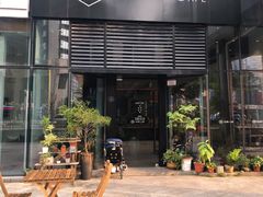 门面-Home Cafe(水榭春天店)