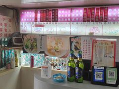 -乐天拉面(桃花街店)
