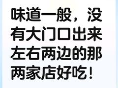 -外婆船宴餐厅·外婆喊你回家吃饭