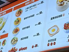 -南通兴东国际机场