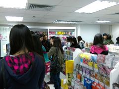 -My Princess HK我的公主(上水店)