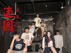 -Mr.Fox狐狸先生超级密室(南山店)
