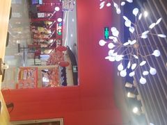 门面-囍筷乐喜辣屋小鸡小鱼石锅煲(万达店)