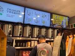 -茶理宜世(东方宝泰店)