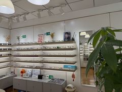 -刺鸟眼镜(黄岛直营店)