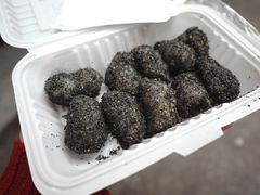 麻糍-叶氏麻糍(鼓浪屿店)