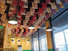 -蜀川川破店·江湖菜·烧烤(北京首店)