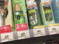 -万宁(上水广场店)