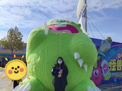 -秦皇岛乐岛海洋王国