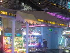 -反斗乐园(领展中心城店)