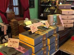 -鼓浪屿牌馅饼(博物馆店)