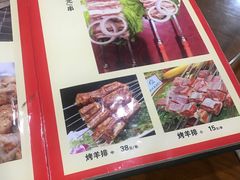 -怡妮新疆风味餐厅(东江湾路店)