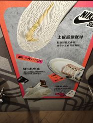 点击看大图 -耐克儿童NIKE KIDS(汉光百货店)