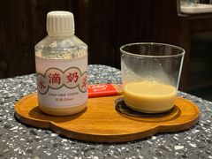 -灶咖KITCHEN