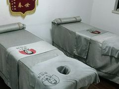 -张钰强中医正骨推拿连锁(华发商都店)