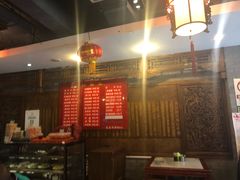 -天兴居(鲜鱼口街店)