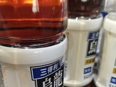 -沼津港精致料理·寿喜烧·烧鸟(龙湖南桥天街日料榜单店)