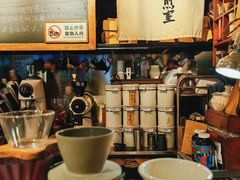 -沪水焙煎室(淡水路店)