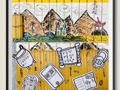 -杨梅红艺术教育(万象城教学中心)