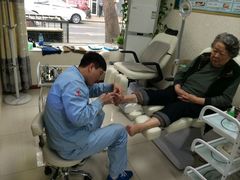 iphone_upload_pic-津派修脚足道·养生调理(禄安大街店)