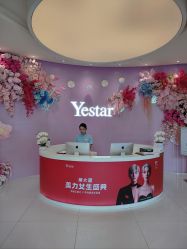 -Yestar艺星医疗美容医院