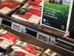 -七鲜超市(瑞虹天地太阳宫店)