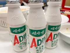 -品海楼·大连海胆锅贴馆(东港店)