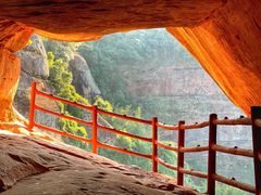 -丹霞山风景名胜区