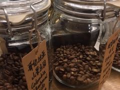 -COFFEE HOLIC(朝外SOHO店)