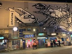 门面-文和友老长沙龙虾馆(化龙池店)